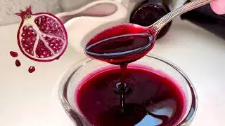Наршараб/Азербайджанский  пикантный гранатовый соус к рыбе /Azerbaijani pomegranate sauce Narsharab