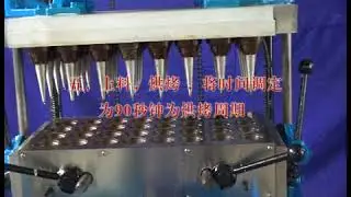 working video Compress