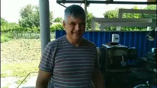 Точильный станок
