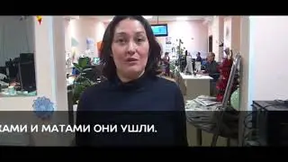 ШУРЫГИНА ⁄ УСТРОИЛА СКАНДАЛ!