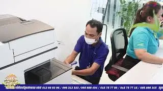 Copier Rental