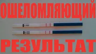Самый смешной АНЕКДОТ ПРО IQ ВЫСОКОГО УРОВНЯ