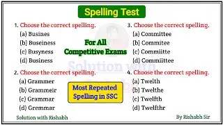 Spelling Test Quiz | English Spelling practice | Correct Spelling mcq| Spelling test english grammar