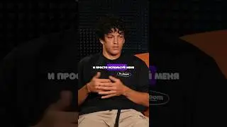 Обижен ли Алишер на Миллера и Амкал #football #футбол #амкал #edit #интервью