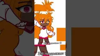 Пусть зоть кто-нибудь продолжит #gacha #гачаклуб #рек #актив #gachalife #глобальныерекомендации