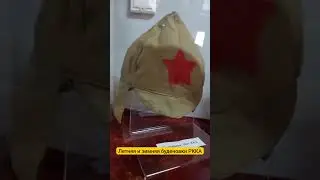 Два варианта буденовки - летняя и зимняя