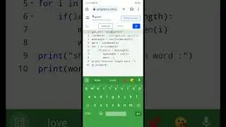 To find shortest word in string