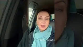 12 января 2023 г.