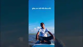 🌺😎