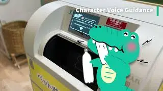 DRV Reverse Vending Machine - Character Voice Guidance