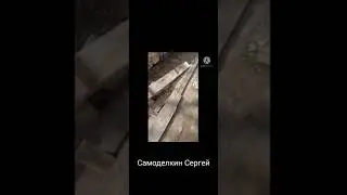 Лавочка для посиделок из говна и палок