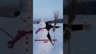 Запомни, а то Забудешь 