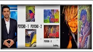 🔥 Trending Psycho Shortfilm editing in Kinemaster / PsyCho - 3 Loading...
