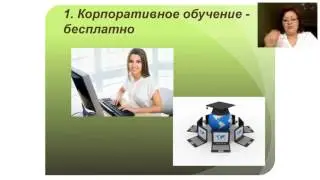 АВТО ПРЕЗЕНТАЦИЯ ПРОЕКТА SB#1