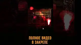 ТРЕЙЛЕР  - Barotrauma #barotrauma #shorts