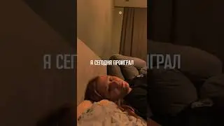 22 декабря 2023 г.