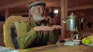 Атуул Гражданин