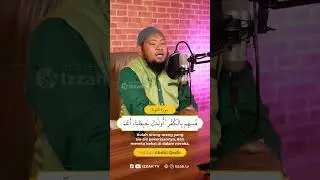 Ustadz Abdul Qodir Surah At Taubah ayat 17