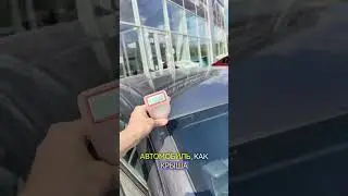 Окрас под прибор и почему толщиномер бесполезен #автоподбор