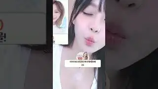 [하루S2]교복이너무작.....불금하루♥