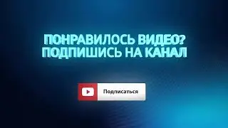 Играем В Игры С Друзьями В Школе #142