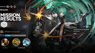 Arknights IL Siracusano IS-S-2 CM | CAN APPLIED ON NORMAL STAGE TOO