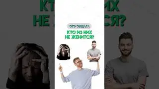 нетрудоспособность и недееспособность | 