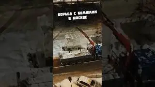 Demolition of a homeless man's house in Moscow - an amazing true story 