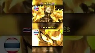 DIO BRANDO 