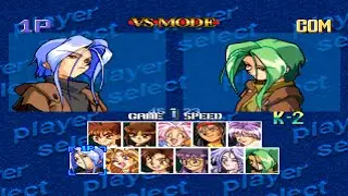 Advanced V.G. All Characters [PS1]