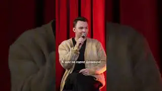 Черепашки-ниндзя #standup #заметки #shorts