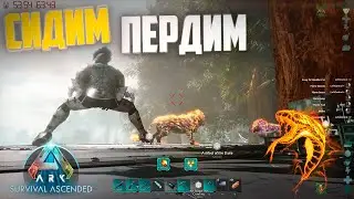 Сидим, пердим, пытаемся ретрансляцию настроить)