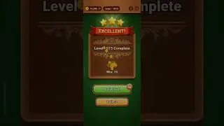 2 Pics 1 Word Level 1011 - 1020 Walkthrough
