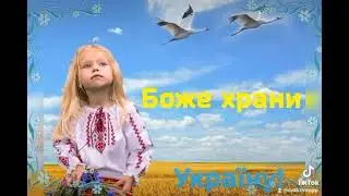 19 березня 2022 р.