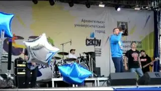 ЛЯПИС ТРУБЕЦКОЙ-