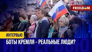 🔴 45% постов за 