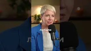 Рак - болезнь удобных людей #ракизлечим #психологияздоровья #shorts #short