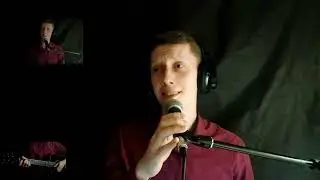 "Джанго" - "Возвращайся" (кавер)