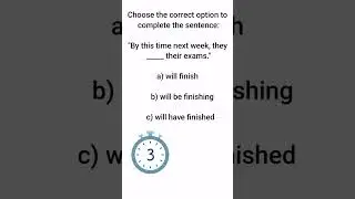 English Quiz #11 #englishlesson #englishquizchannel#englishexam #bestwaytolearnenglish #englishquiz