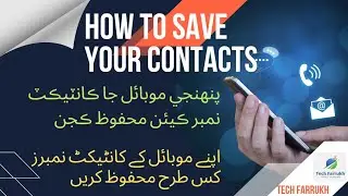 How to Save Your Contacts | How to make Contacts Backup #Tech Farrukh