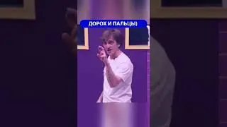 Дорохов как всегда)) 