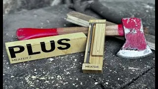 Meater Plus 2