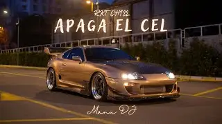 Apaga el Cel (Rkt Chill) - Manu DJ