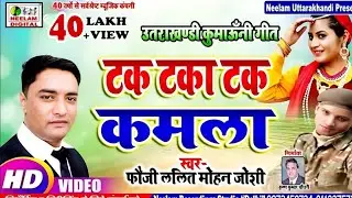 #Video
