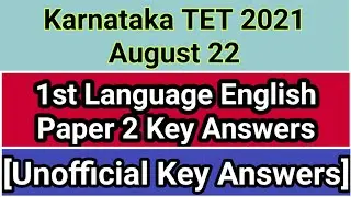 Kartet 2021 1st Language English unofficial key answers | Karnataka tet 1st lang english key answer