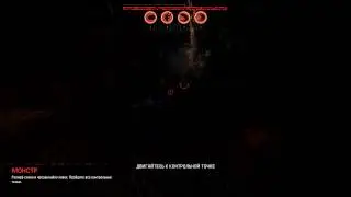 Evolve Beta тест CPU
