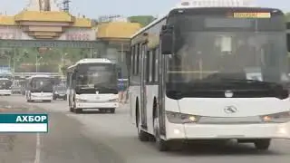 имрӯз тақдими автобусҳо....