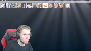 ТИК ТАК СПАЛИЛ АВАТАРКИ😂