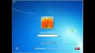 Как получить права администратора в Windows 7 и Windows 8