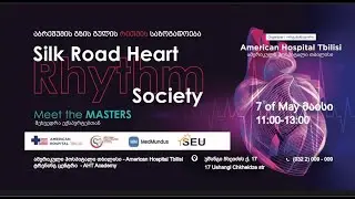 Meet the Masters